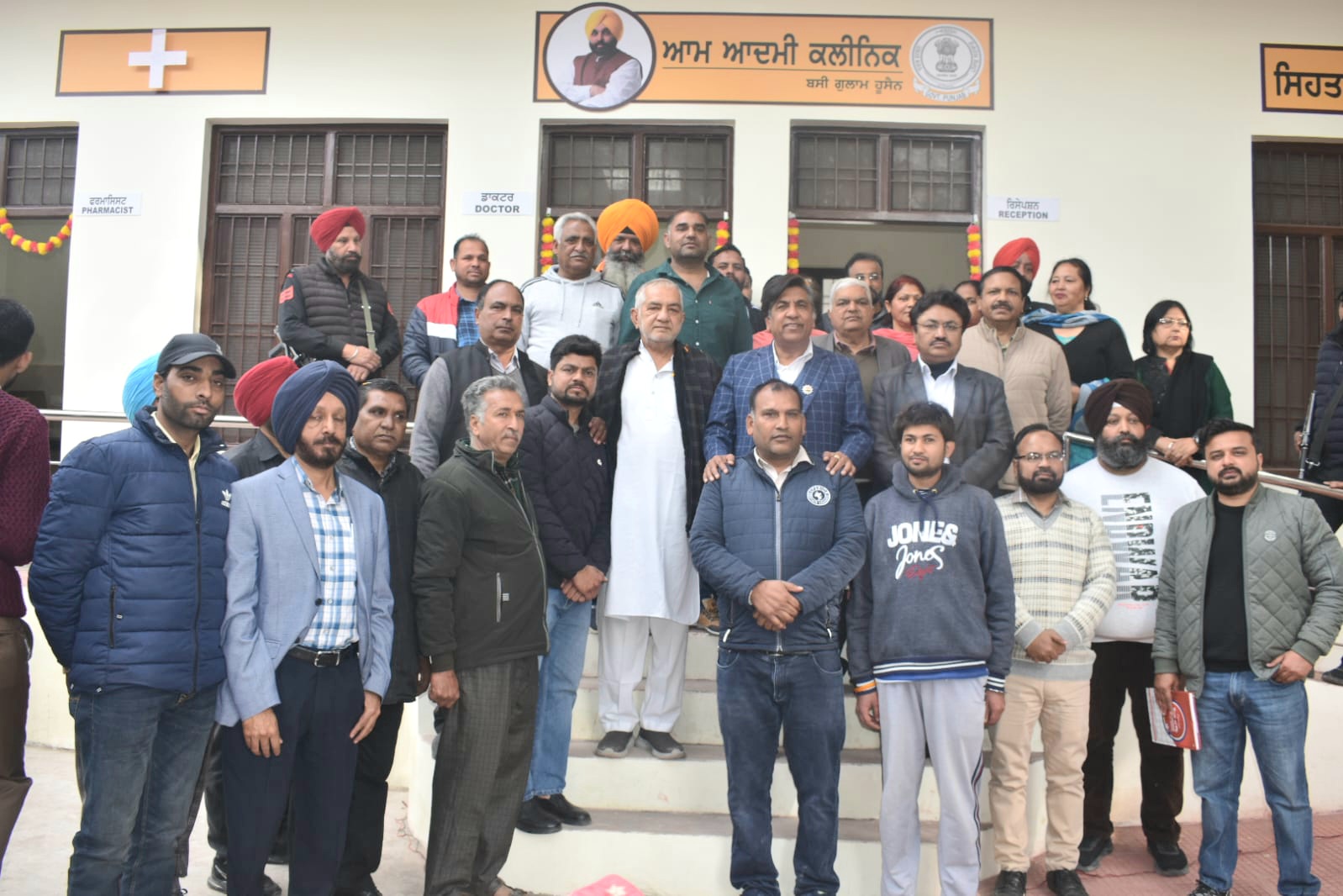 आम आदमी क्लिनिक लोगों को सर्वोत्तम सेवाएं प्रदान कर रहे हैं: ब्रह्म शंकर जिम्पा